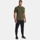Marine OD Green/Black/Black
