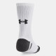White/Jet Gray