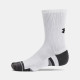 White/Jet Gray