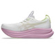 White/Hazy Lilac