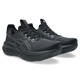 Black/Graphite Gray