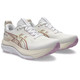 White/Hazy Lilac