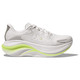 HOKA Women's Skyward X 2 White/Neon Yuzu Running Shoes