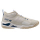 YONEX Men's Graphite Throttle Natural Tennis Shoes