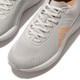Tiptoe Gray