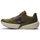 Woodland/Shipyard/Silver Metallic