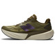 Woodland/Shipyard/Silver Metallic
