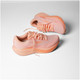 BROOKS Women's Ghost Amp Peach/Peach/White Running Shoes