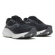 Black/Silver