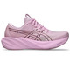 Hazy Lilac/Taro Purple