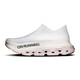 ON FOOTWEAR Unisex Cloudmonster 3 Hyper LightSpray Lily/Limelight Shoe