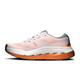 ON FOOTWEAR Men's Cloudrunner 3 Max White/Autumn Running Shoes