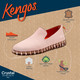 KENGOS Women's Crystal Pink Smooth Leather Slip-On Shoes