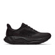 HOKA Men's Arahi 9 Wide Black/Black Running Shoes