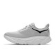 HOKA Men's Arahi 9 Wide Cosmic Gray/Stardust Running Shoes