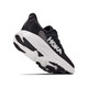 HOKA Women's Arahi 9 Wide Black/White Running Shoes