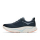 HOKA Women's Arahi 9 Wide Varsity Navy/Faded Navy Running Shoes