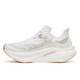 White/Aureate
