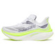 White/Citron