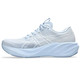 Solid Air/Cream