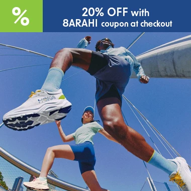 graphic, low-angle shot of two runners in athletic apparel leaping and running on a bridge against a clear blue sky wearing HOKA Arahi 8 running shoes, text, Don’t miss the deal on HOKA Arahi 8 Running Shoes - 20% OFF on non-sale items with code 8ARAHI 
