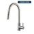 KIAN Brushed Nickel Kitchen Faucet