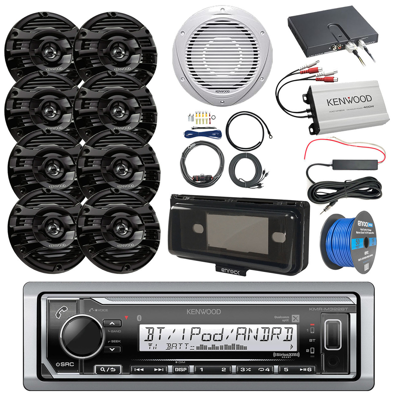 marine sub and amp combo