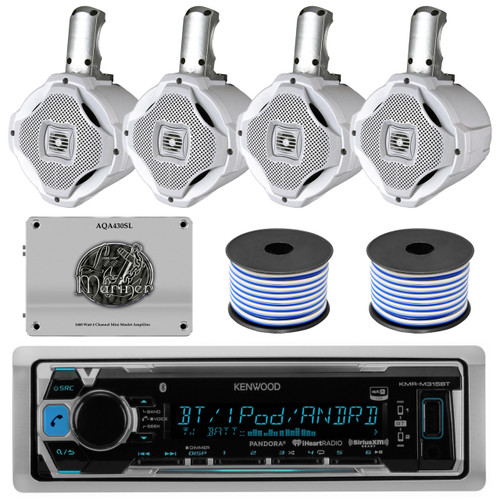 8 Wakeboard Marine 6.5"Speakers/Wires,1600W Amplifier,Bluetooth USB Marine Radio