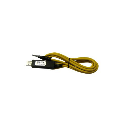 Standard Horizon Usb-57B Pc Programming Cable (R-46696)