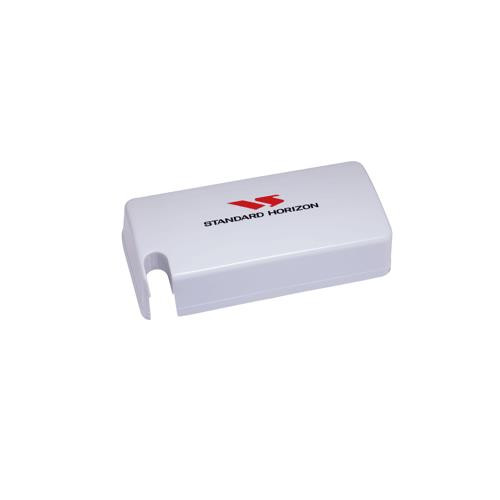 Standard Horizon Dust Cover F/Gx1100 / Gx1150 / Gx1200 / Gx1300 - White (R-47781)