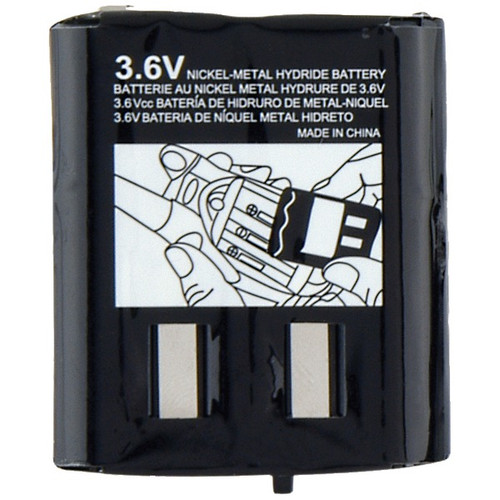 MOTOROLA 53615 2-Way Radio Accessory (Rechargeable Battery for Talkabout(TM) 2-Way Radios) (R-MTR53615)