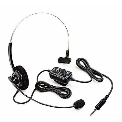 Standard SSM-64A Vox Headset (R-STDSSM64A)