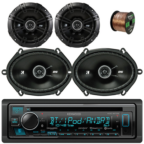 Kenwood KDC-BT33 Single DIN Bluetooth USB/AUX CD Player In-Dash Car Audio Receiver, 2x 6x8" 200W Max Power 2-Way 4-Ohm Coaxial Speakers, 2x 6.5" 240W Max 2-Way 4-Ohm Coaxial Speakers, Speaker Wire