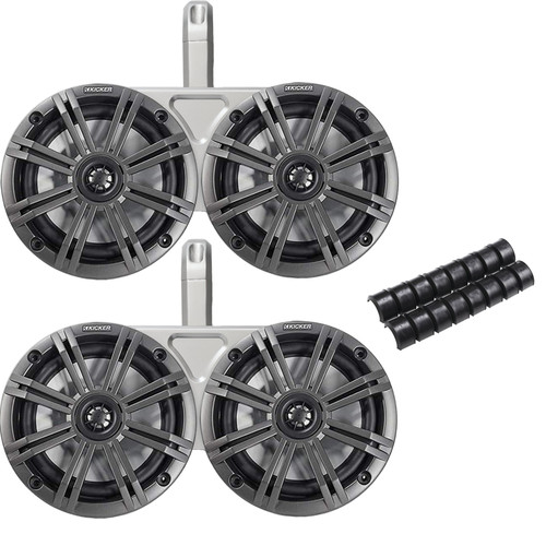 Kicker Dual White Waterproof Wake Tower System 6.5" Charcoal Marine OEM Speakers - 2 Pairs