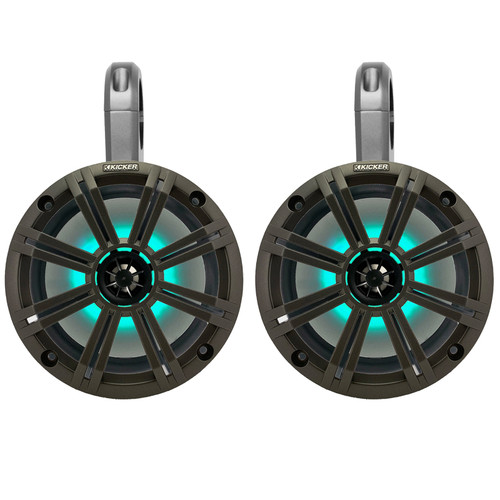 1 Pair (QTY 2) of Kicker 8" 2-Way 300 Watts Max Power Coaxial Marine Audio MultiColor LED Speakers with Charcoal Grilles, (QTY 2) 8" Marine Tower Speaker Enclosures - Black
