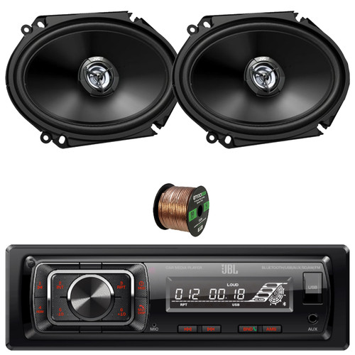 JBL Celebrity150 Single-DIN Bluetooth FM Radio USB/AUX SD Card High Power With F/R And Sub Output Media Receiver, 2x 6x8" 300W Max Power 2-Way Coaxial Automotive Speakers W/50 Feet 16 Gauge Wire