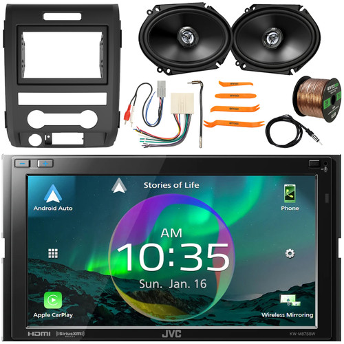 JVC KW-M875BW Double DIN 6.8" Touchscreen Bluetooth Wi-Fi USB Multimedia Car AV Receiver w/ Install Kit, 2x 6x8" 300W Max 2-Way Speakers, Wiring Harness, Antenna Adapter, Antenna, Wire, Pry Tool Set