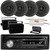 Pyle PLCDBT95 Single DIN Marine Bluetooth USB/AUX MP3/CD Player AM/FM In-Dash Stereo Receiver W/Black Cover, 4x 3.5" 75W Max Graphite Speakers, 2x 3.5" 200W Max Indoor/Outdoor Speakers, Amplifier