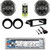 CD Bluetooth Stereo, Kicker 6.75" Speaker Set , Harley FLHX FLHT Install Dash Kit