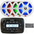 Infinity PRV250 Marine Bluetooth USB/AUX AM/FM Radio Digital Media Black Stereo Receiver, 4x 8" 450W Max 2-Way High-Performance RGB LED Boat Speakers w/ White and Gray Grilles, 4-Channel Amplifier
