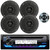 JVC KD-T92MBS Single-DIN Marine Bluetooth USB/AUX CD Player AM/FM Stereo Receiver W/Wired Remote, 4x 3.5" 75W Max Power High Performance Full Range All Weather Graphite Boat Speakers (Bulk Packaging)