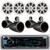 Kenwood KMR-D368BT Marine Boat Yacht CD MP3 Bluetooth Stereo AM/FM iPod iPhone Radio Player, Pair of Kicker 41KM604W 6.5" 6-1/2" Inch 4-Ohms Audio Speakers, Kicker 12KMTES 6.5-inch Tower Enclosure
