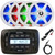 Infinity PRV250 Marine Bluetooth USB/AUX AM/FM Radio Digital Media Black Stereo Receiver, 4x 8" 450 Watt Max 2-Way High-Performance RGB LED Boat Speakers w/Grilles, USB/AUX Adapter, 40" Radio Antenna