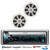 Bluetooth AUX iPod USB CD Marine Receiver, 2 White 6.5" Kicker Marine Speakers