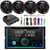 JVC KW-R940BTS Double DIN Bluetooth In-Dash Receiver, 4x JVC CS-DR621 300-Watt Peak 6.5" 2-Way Speakers, Enrock 8 Gauge Amplifier Wiring Install Kit, JBL 280 Watt 2 Channel Amplifier (Reconditioned)