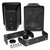 Bluetooth Pyle Home Stereo Receiver, Kicker 6.5"Box Speakers, 50 FT Speaker Wire (ESKIT21608)