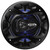 Boss 5.25" 4 Way Speaker 225W Max (R-BE524)