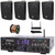 Pyle PDA4BU Wireless Bluetooth Multi-Channel 200 Watt Home Audio Stereo Amplifier Receiver, 4x 4" 200 Watt Max Power 3-Way Indoor/Outdoor Black Speakers, VHF Wireless Microphone System, Speaker Wire