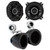 One Pair (QTY 2) of Kicker 43DSC404 4" 120 Watt Max Power 4 Ohm Coaxial Car Audio Speakers, 4" Mini Marine Wakeboard Black Tower Enclosure