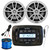 Infinity PRV250 Marine Bluetooth USB/AUX AM/FM Radio Digital Media Black Stereo Receiver, 2x 6.5" 225 Watt Max Power High-Performance White Speakers, USB/AUX Adapter, Radio Antenna, Speaker Wire